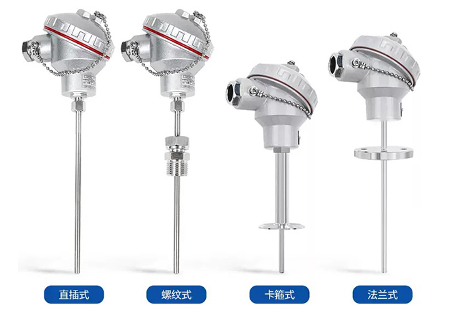 防腐熱電偶安裝方式分類圖